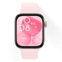 26号0点：华为 WATCH FIT 3 智能手表 星云粉
