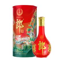 LANGJIU 郎酒 红花郎酒十五 酱香型 44.8度 500mL 单瓶装