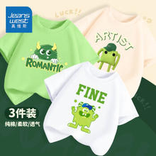 JEANSWEST 真维斯 儿童纯棉短袖 夏装男童运动