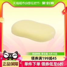 躺岛 猫肚皮枕 轻盈款