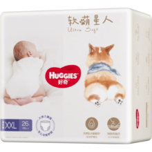 好奇（Huggies）软萌星人柯基裤成长裤XXL26片(15kg以上)加大号婴儿尿不湿拉拉裤