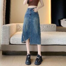 JEANSWEST 真维斯 拼接个性牛仔中长裙休闲时尚显瘦高腰毛边开叉牛仔裙