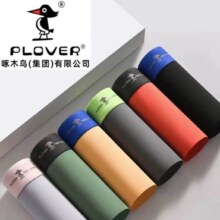 PLOVER 啄木鸟 男士抗菌内裤 4条装 多色可选