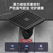 submarine 潜水艇 MGK50-10不锈钢拉丝地漏枪灰色大排量淋浴防臭地漏四防地漏50管径
