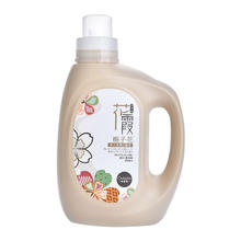 樱美堂 日本进口花霞桅子 驱螨洗衣液2000ml