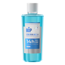 30日10点，限量3000件：波普专研（bop）茶爽漱口水口腔清洁护理持久男女薄荷冷萃500ml