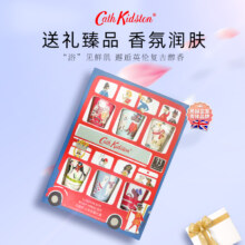 Cath Kidston 凯茜·琦丝敦 伦敦巴士沐浴露礼盒 6支300g