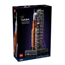 百亿补贴：LEGO 乐高 icons系列10341阿尔忒弥斯一号火箭