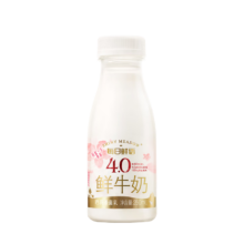 PLUS会员:每日鲜语 原生全脂高钙鲜奶250mL*6瓶