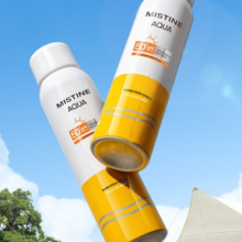 Mistine 蜜丝婷 美白防晒喷雾 120ml *2