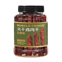 PLUS会员：MUSCLE PRINCE 肌肉小王子 风干鸡肉干 500g