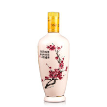 puls会员：汾酒 出口瓷汾 清香型53度 500mL*3瓶