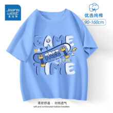 JEANSWEST 真维斯 儿童纯棉短袖t恤 *3件