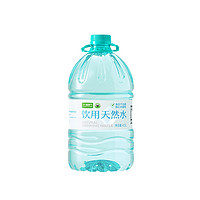 喵满分 矿泉水整箱大桶4.5L*4纯净水桶装水饮用水小瓶整箱批发特价