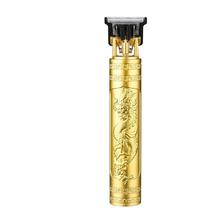 Liby 立白 薰衣草柔顺剂衣物留香味持久防静电护理液洗衣服柔软剂除静电