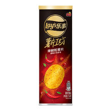 Lay's 乐事 薯片工坊辣椒粒薯片香辣小龙虾味104g×1罐凑单零食