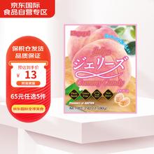 Kasugai 春日井（kasugai）白桃果冻糖80g休闲儿童零食年货婚庆喜糖 日本
