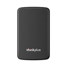 88VIP会员：thinkplus 联想thinkplus移动硬盘USB3.0 文件数据存储备份高速传输防震便携