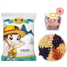 野三坡 七色糙米 500g 赠装米袋