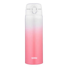 THERMOS 膳魔师 JALC-500-GOW 保温杯 500ml 渐层橘