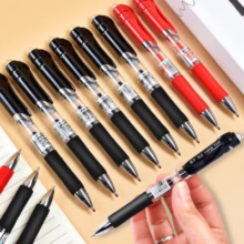 微信小程序、需抢券：YUPIN 誉品 按动中性笔 黑色0.5mm*5支装