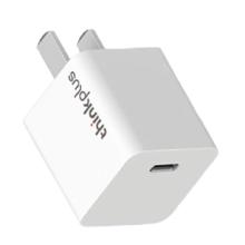 thinkplus 口红电源 20W充电器 Type-C