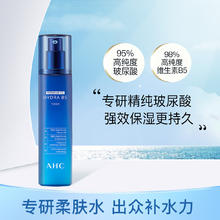 A.H.C 专研B5玻尿酸水盈柔肤水爽肤水补水保湿收缩毛孔 140ml