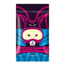 Kerchin 科尔沁 极至豪情 风干牛肉 辣味 400g