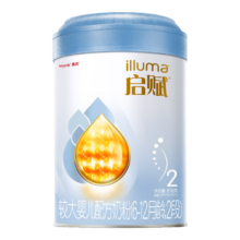需首购：（Wyeth）惠氏启赋 HMO进口婴幼儿配方奶粉蓝钻2段(6-12月)810g新国标