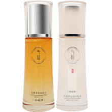 PLUS会员：百雀羚PECHOIN 套装气韵 水70ml+乳70ml