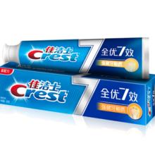 Crest 佳洁士 全优7效牙膏 强健牙釉质 220g