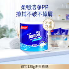 再降价、plus会员、需首购:得宝（TEMPO） 有芯卷纸 无香4层135g*24卷＊4件