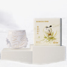 巴布豆（BOBDOG）新款纸尿裤雪域极光奢护透气新生儿尿不湿不捂闷便携夜用 【拉拉裤】XXL码20片/包