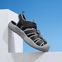 26日10点：SKECHERS 斯凯奇 儿童包头凉鞋
