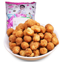 口水娃 坚果炒货混合口味多味花生 500g