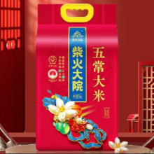 20点开始：柴火大院 五常大米 5kg *4件