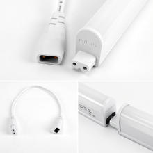 PHILIPS 飞利浦 t5支架灯led长条灯日光灯管led一体化灯长条形灯家用超亮