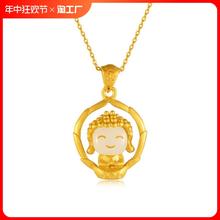 S925银古法金镶玉天然和田玉白玉小沙弥宝宝佛女士项链锁骨链吊坠