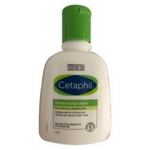 88VIP会员：Cetaphil 丝塔芙 倍润保湿润肤乳 118ml