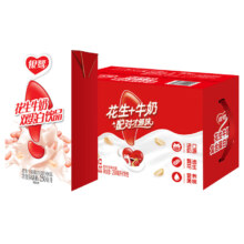 银鹭 花生牛奶口味 复合蛋白饮料 250ml*16盒 整箱*2件