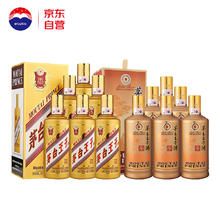 MOUTAI 茅台 金王子53度500ml整箱+王子酒酱香经典53度500ml整箱