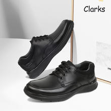 Clarks 其乐 男鞋秋冬款低帮简约单鞋日常休闲皮鞋Cotrell Edge