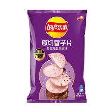Lay's 乐事 香芋片 醇香海盐黑椒味 60克