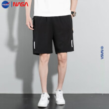NASA 男速干冰丝短裤
