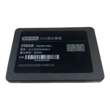京东京造3系列 256GB SATA3 SSD固态硬盘JZ-2.5SSD256GB-3
