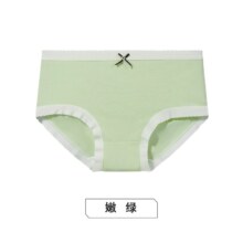 再降价    Caria Knar  女蕾丝花边内裤  多色可选*10件