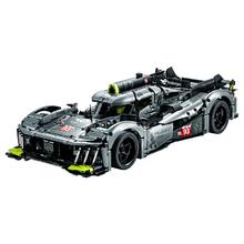 LEGO 乐高 42156 勒芒混合动力跑车