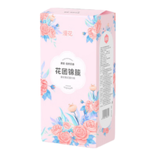 概率券：漫花 悬挂式抽纸 4层 250抽 1提