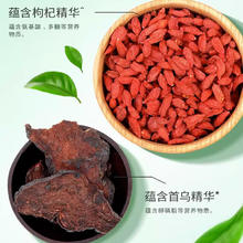 Longrich 隆力奇 蜂花本草精华洗发水露女男蓬松洗头