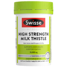 Swisse 斯维诗 澳洲护肝高浓度奶蓟草片60粒/瓶